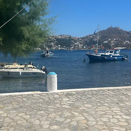 Peters Paradise Σπίτι διακοπών *